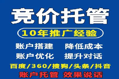 快速拓展用户：推广开户的实战经验分享